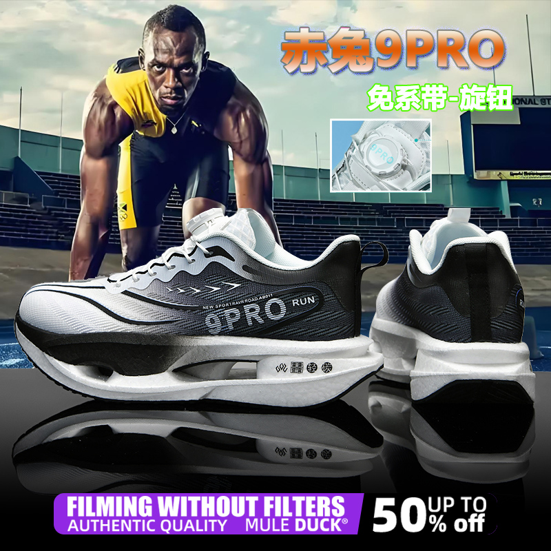 Women Shoes Zoom - Specialità Scarpe da corsa sportive con