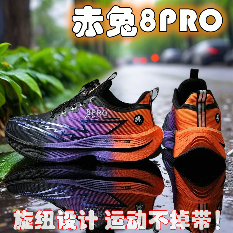 Women Shoes Zoom - 2026 NUOVE Scarpe da Corsa Sportive