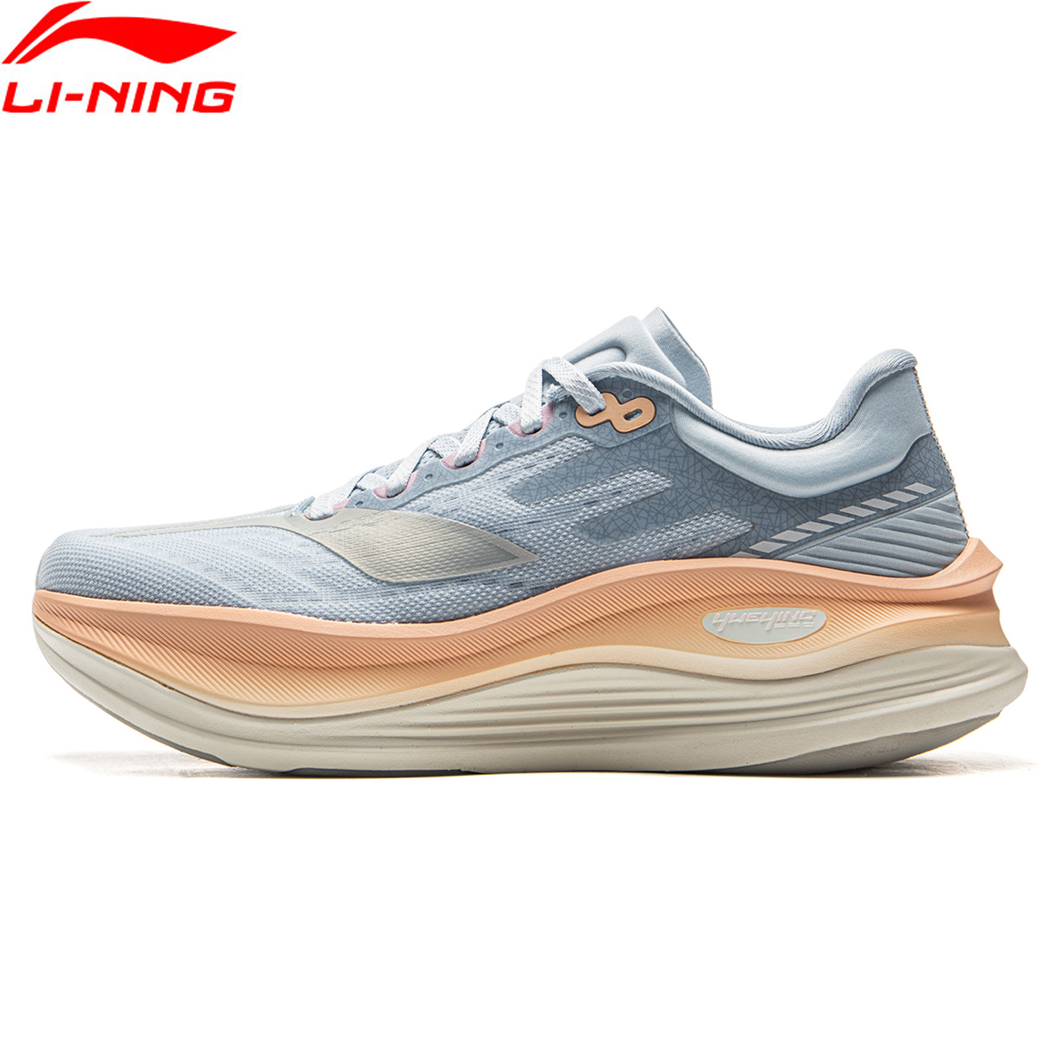 Scarpe da Corsa Li-Ning YUEYIN - Women'S Shoes Extra Wide recensione e prezzo
