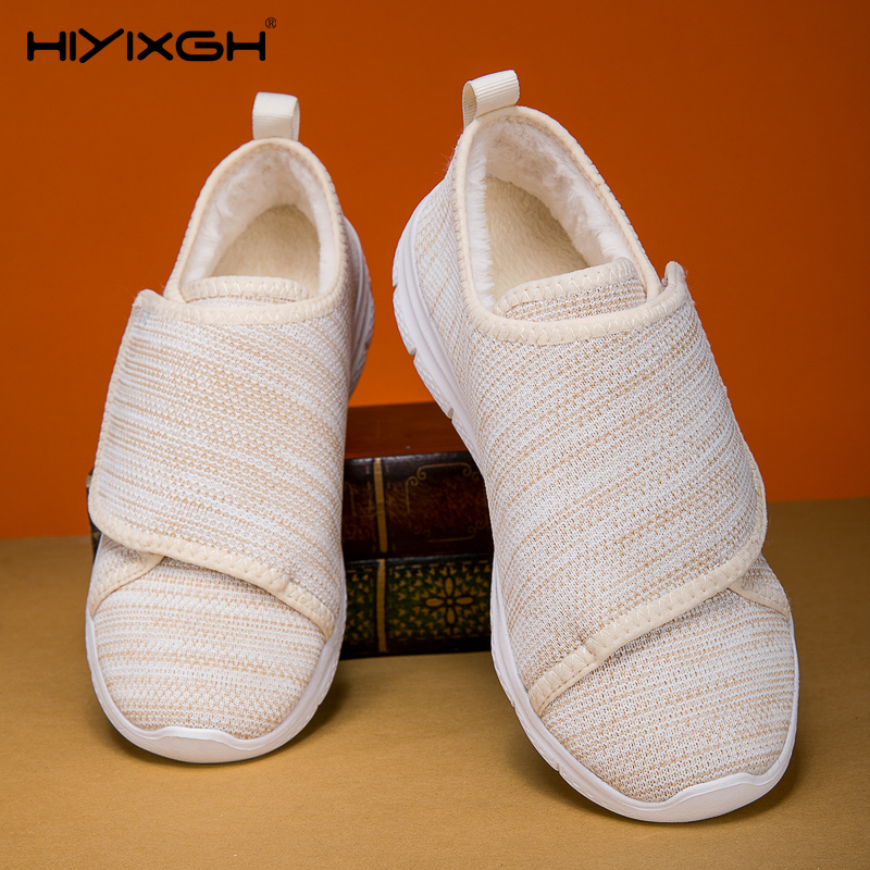 Scarpe casual da donna Scarpe  - Women Shoes For Big Feet recensione e prezzo
