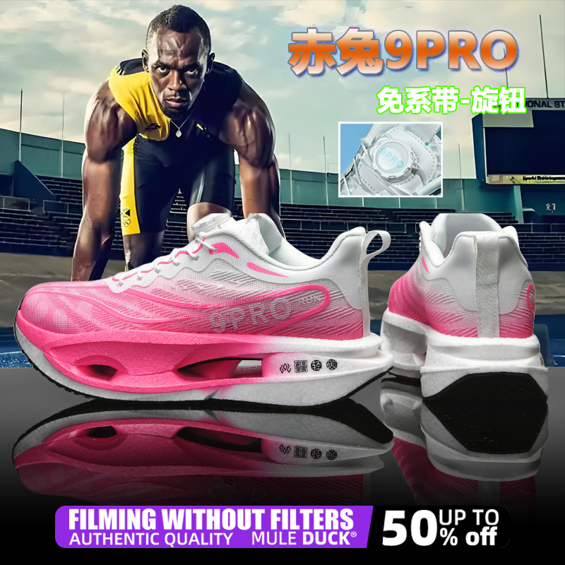 Specialità Scarpe da corsa spo - Women Shoes Zoom recensione e prezzo
