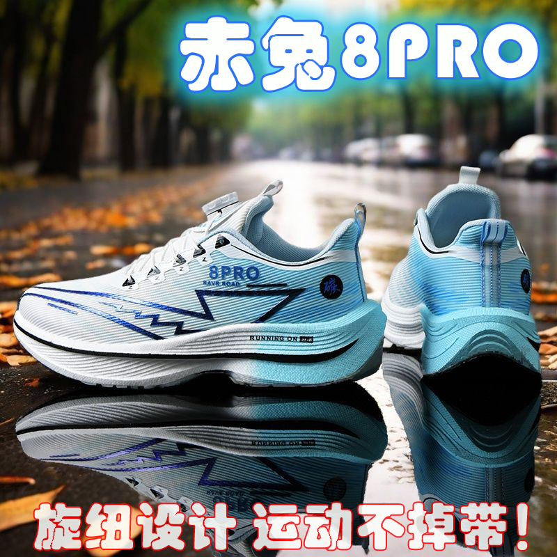 2026 NUOVE Scarpe da Corsa Spo - Women Shoes Zoom recensione e prezzo